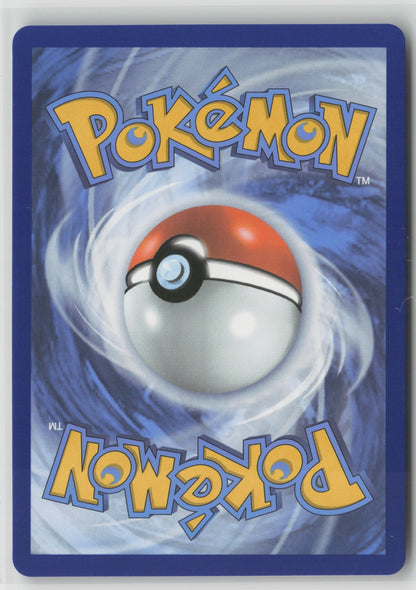 Tyranitar ex (Prismatic Evolutions Stamp) Double Rare Holo MCAP 064/131 NM (Back)