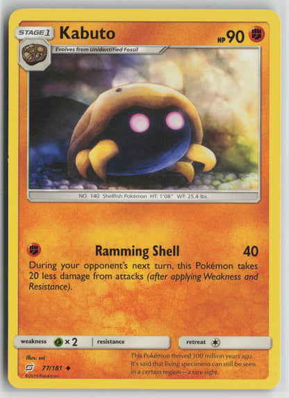 Kabuto Uncommon SM - Team Up 77/181 NM