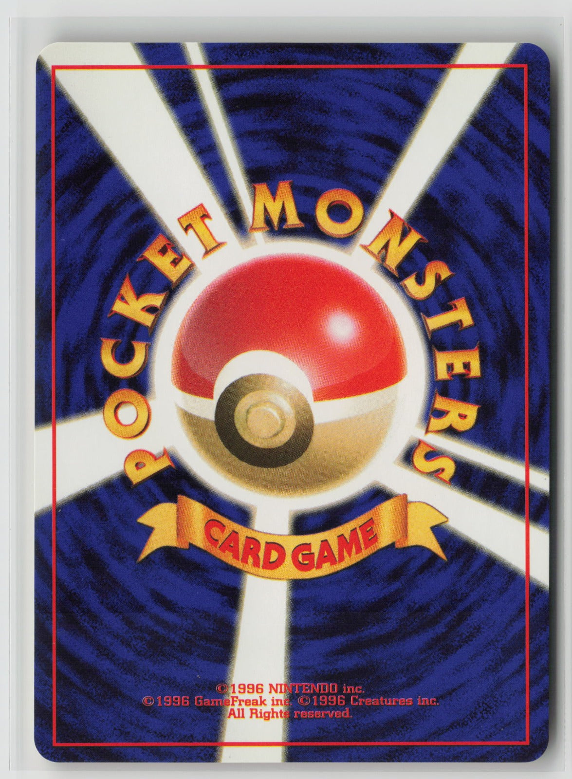 Brock's Golem Rare NM (Back)