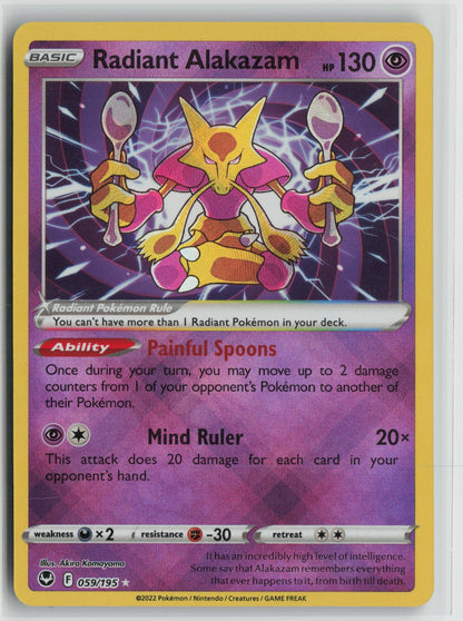 Radiant Alakazam Radiant Rare Holo SWSH12 059/195 NM