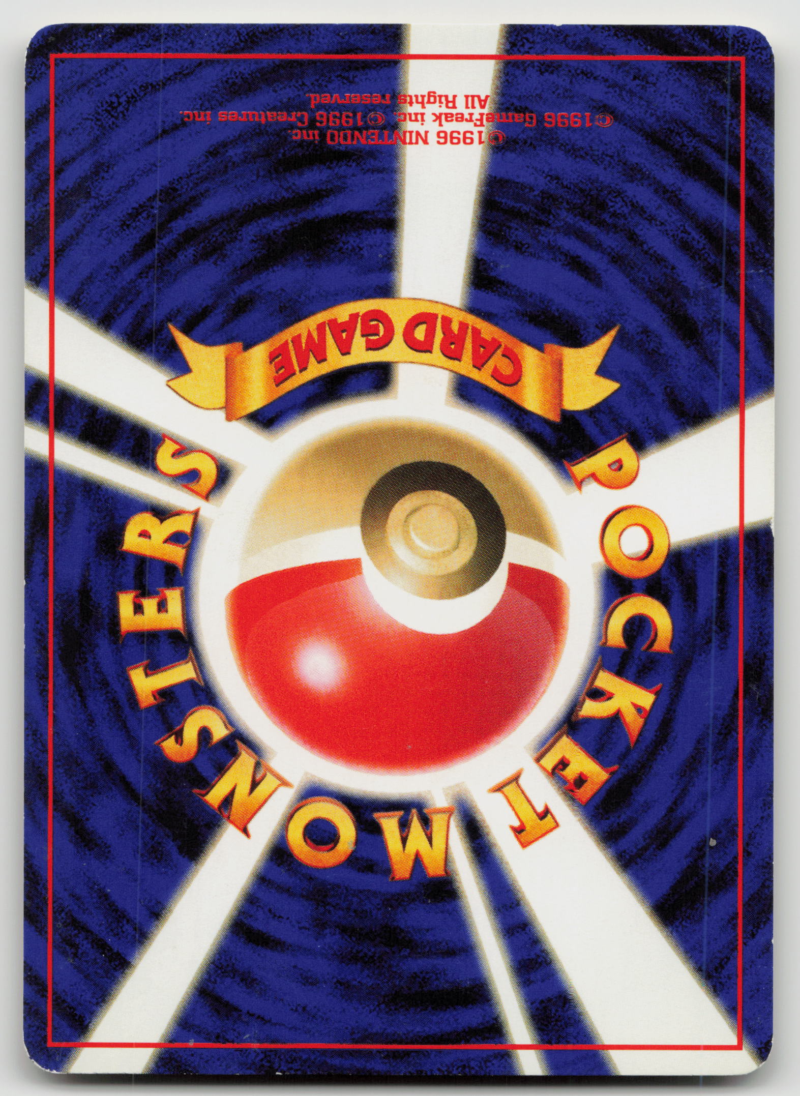 Tangela Common Normal SV2a NM (Back)