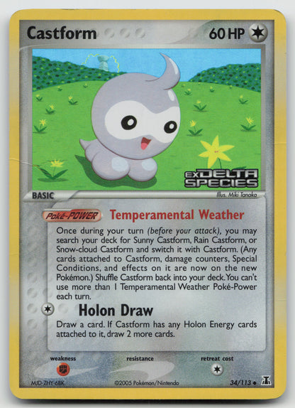 Castform Uncommon Reverse Holo DS 34/113 HP