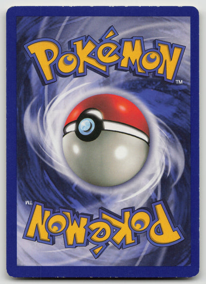 Nidorina Uncommon Unlimited JU 40/64 MP (Back)