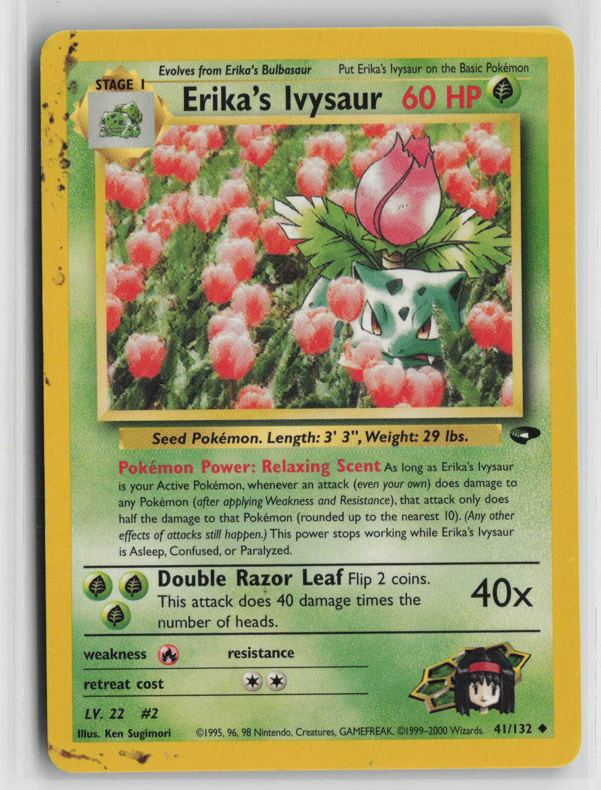 Erika's Ivysaur Uncommon Unlimited G2 041/132 MP