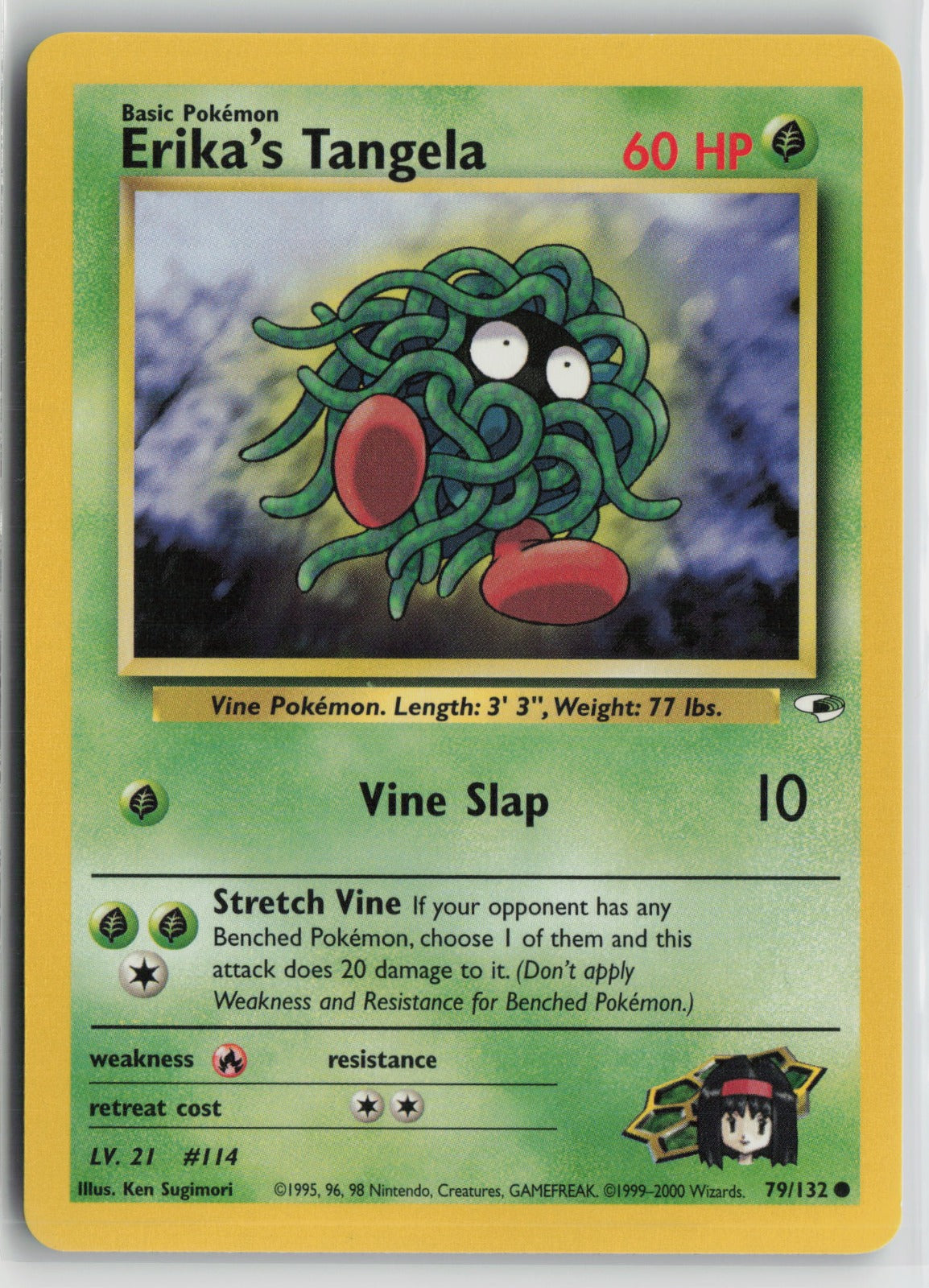 Erika's Tangela Common Unlimited G1 079/132 NM