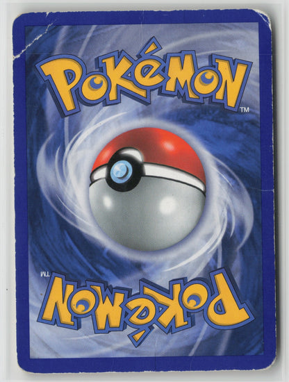 Professor Elm's Training Method Uncommon DF 79/101 HP (Back)