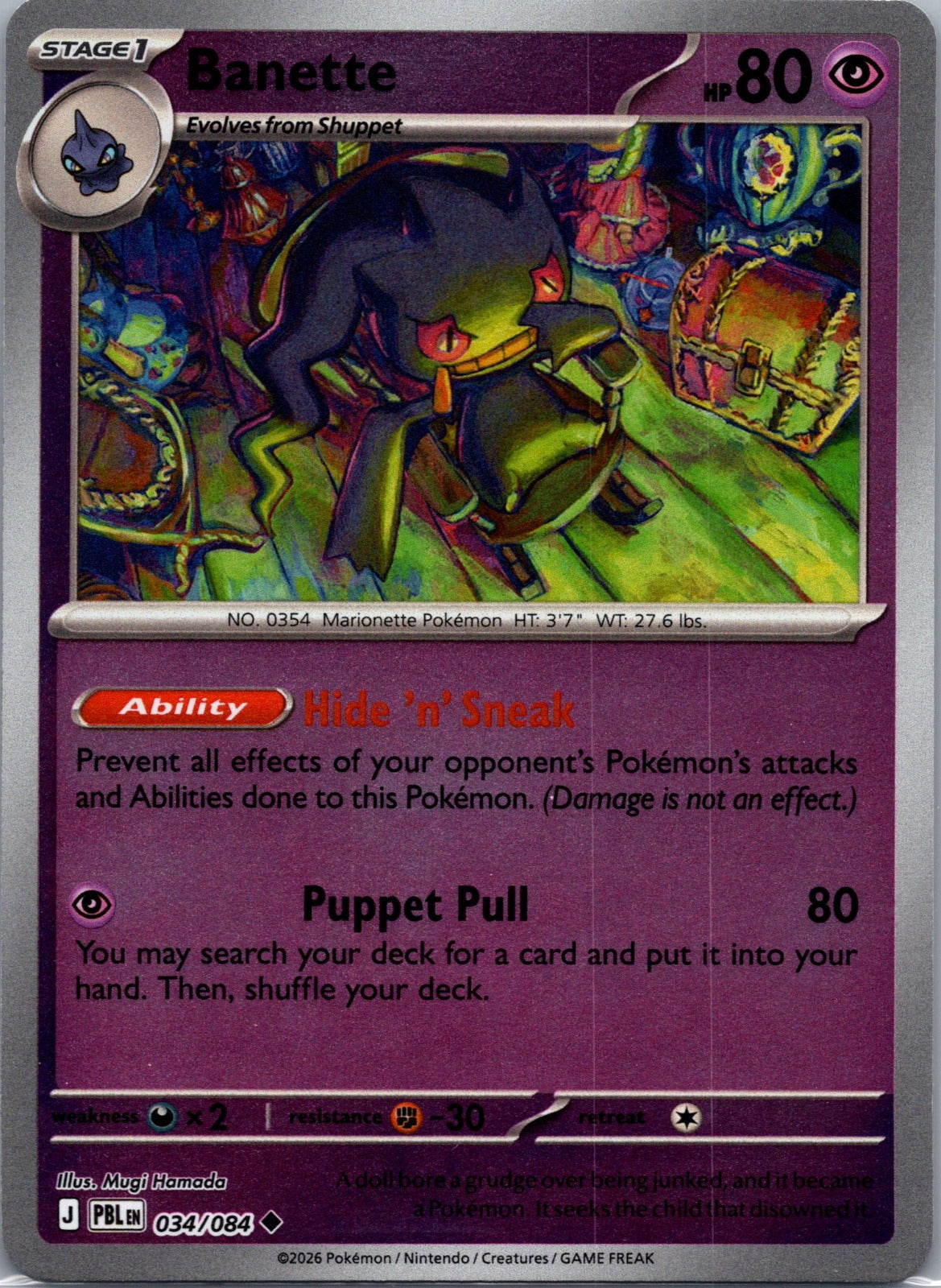 Banette Uncommon Reverse Holo PBL 034/084 NM