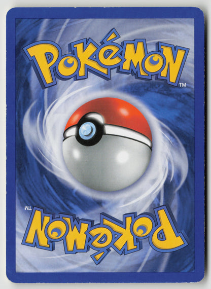 Hippopotas Uncommon Diamond and Pearl 51/130 HP (Back)