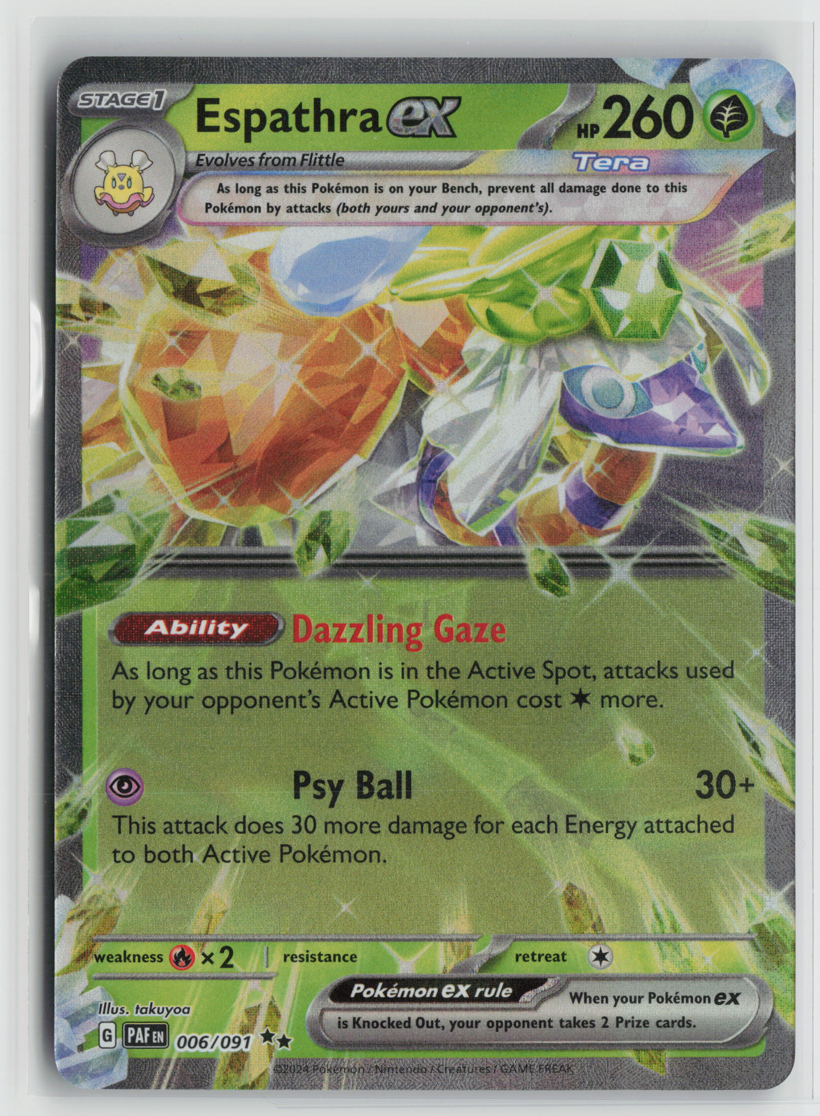 Espathra ex - Double Rare SV: Paldean Fates 006/091 NM