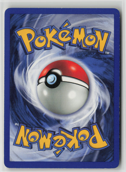 Super Energy Removal Rare BS2 108/130 HP (Back)
