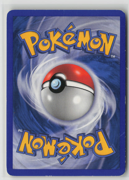 Porygon Common UF 69/115 HP (Back)