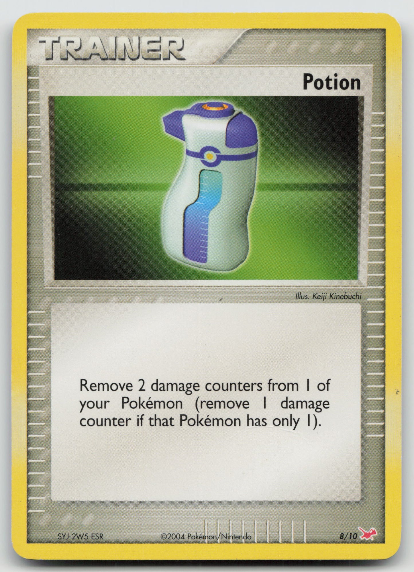 Potion (Latias) Common Normal PR 8/10 MP
