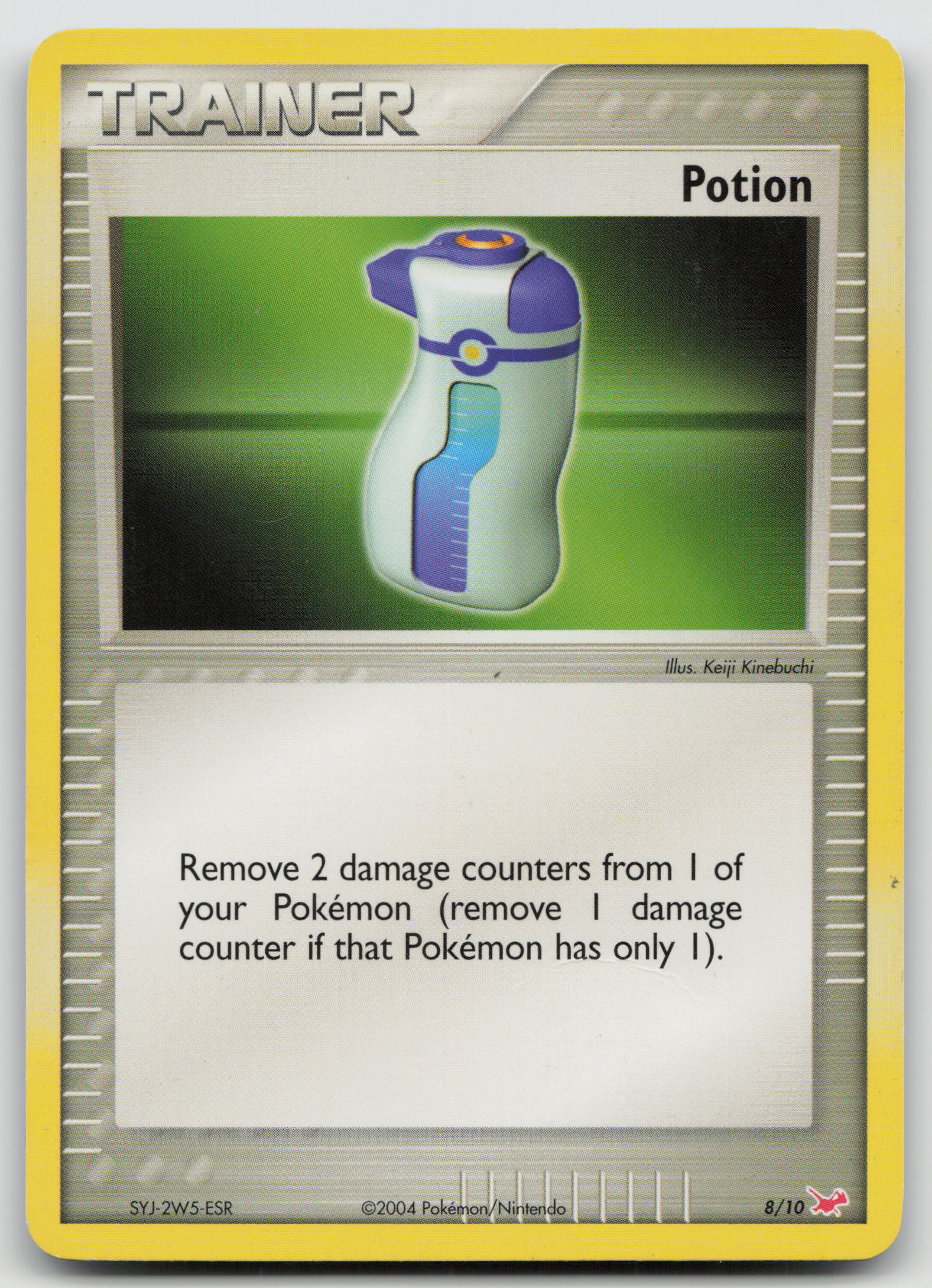 Potion (Latias) Common Normal PR 8/10 MP