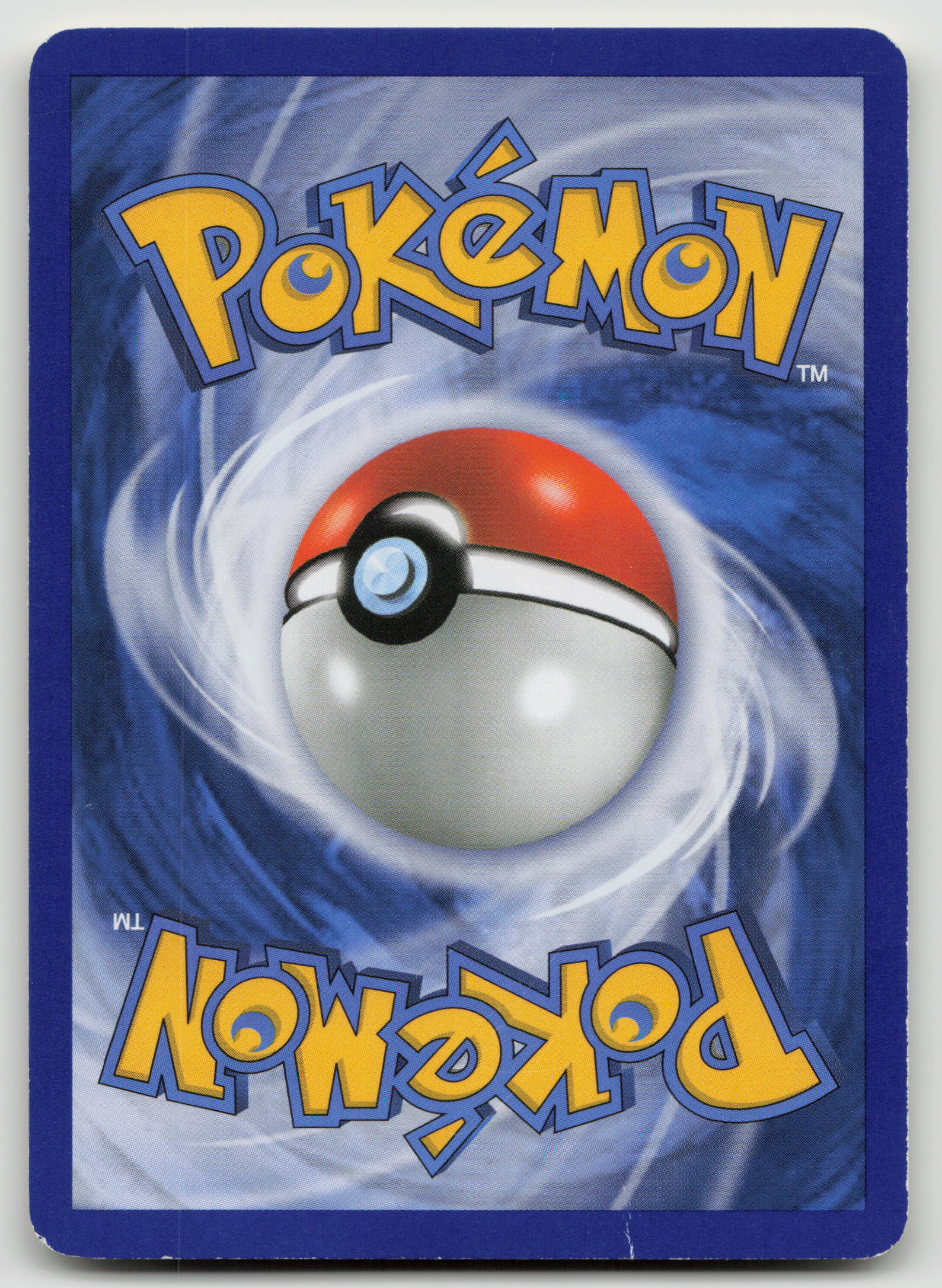 Night Pokemon Center Uncommon Normal DP 108/130 HP (Back)