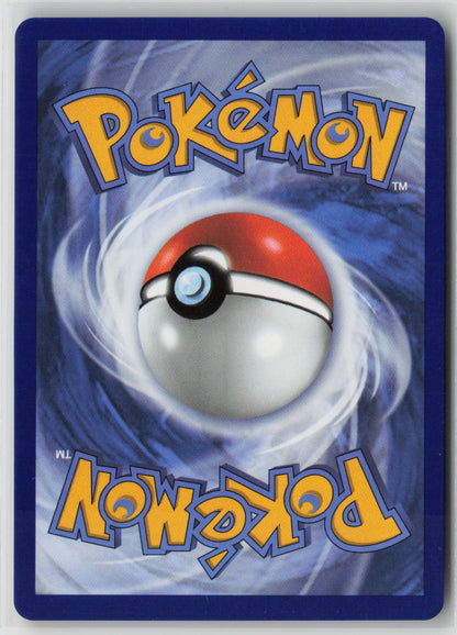Mega Kangaskhan ex - Promo Holo MEP 025 NM (Back)