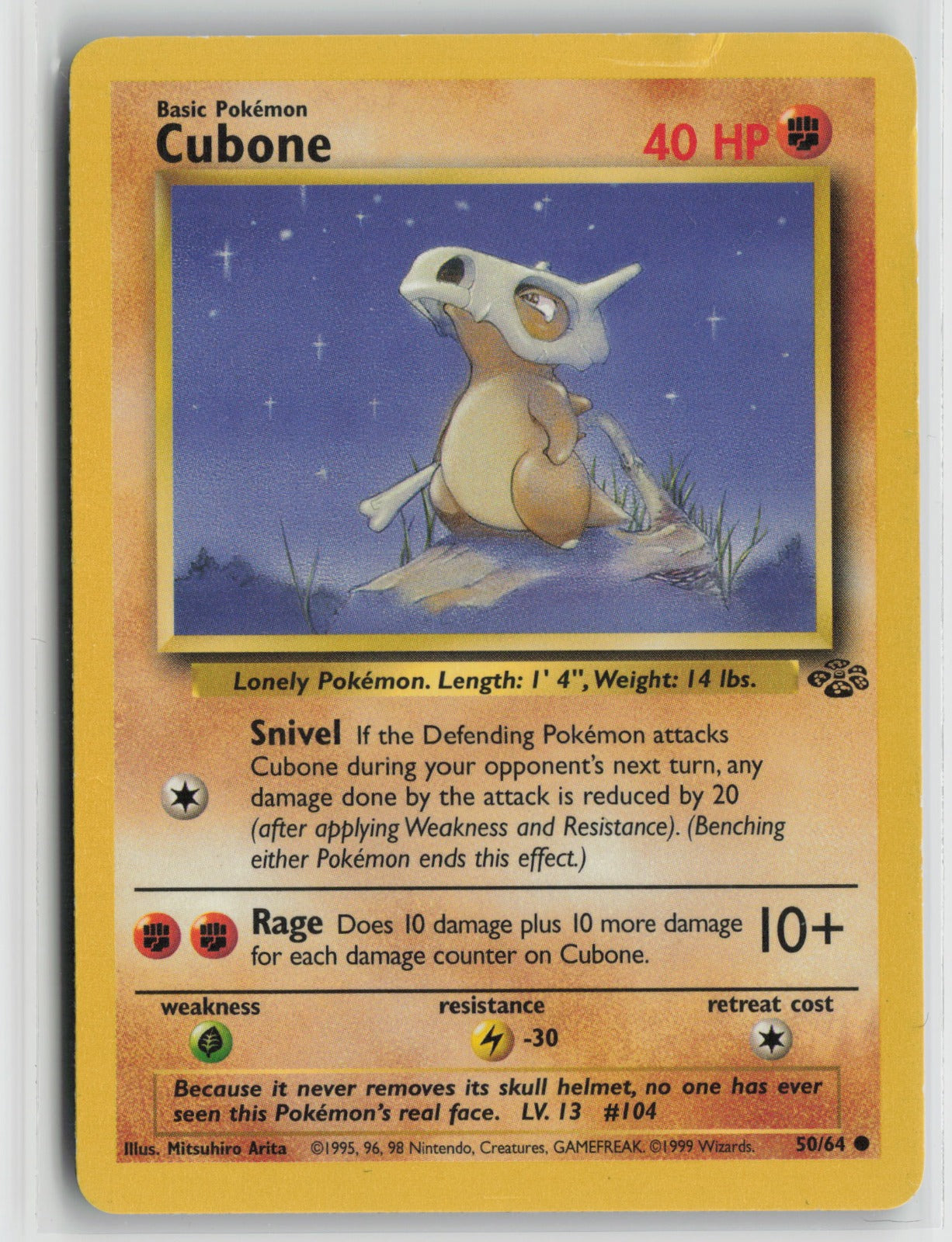 Cubone Common Unlimited JU 50/64 HP