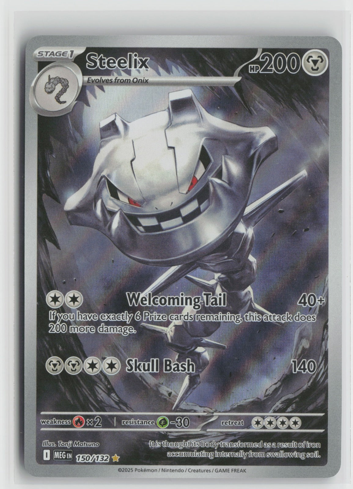 Steelix Illustration Rare Holo MEG 150/132 NM