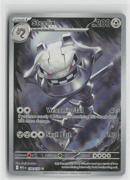 Steelix Illustration Rare Holo MEG 150/132 NM