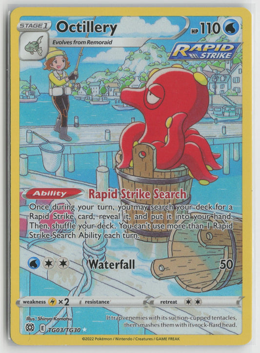 Octillery Ultra Rare Holo SWSH09:TG TG03/TG30 NM