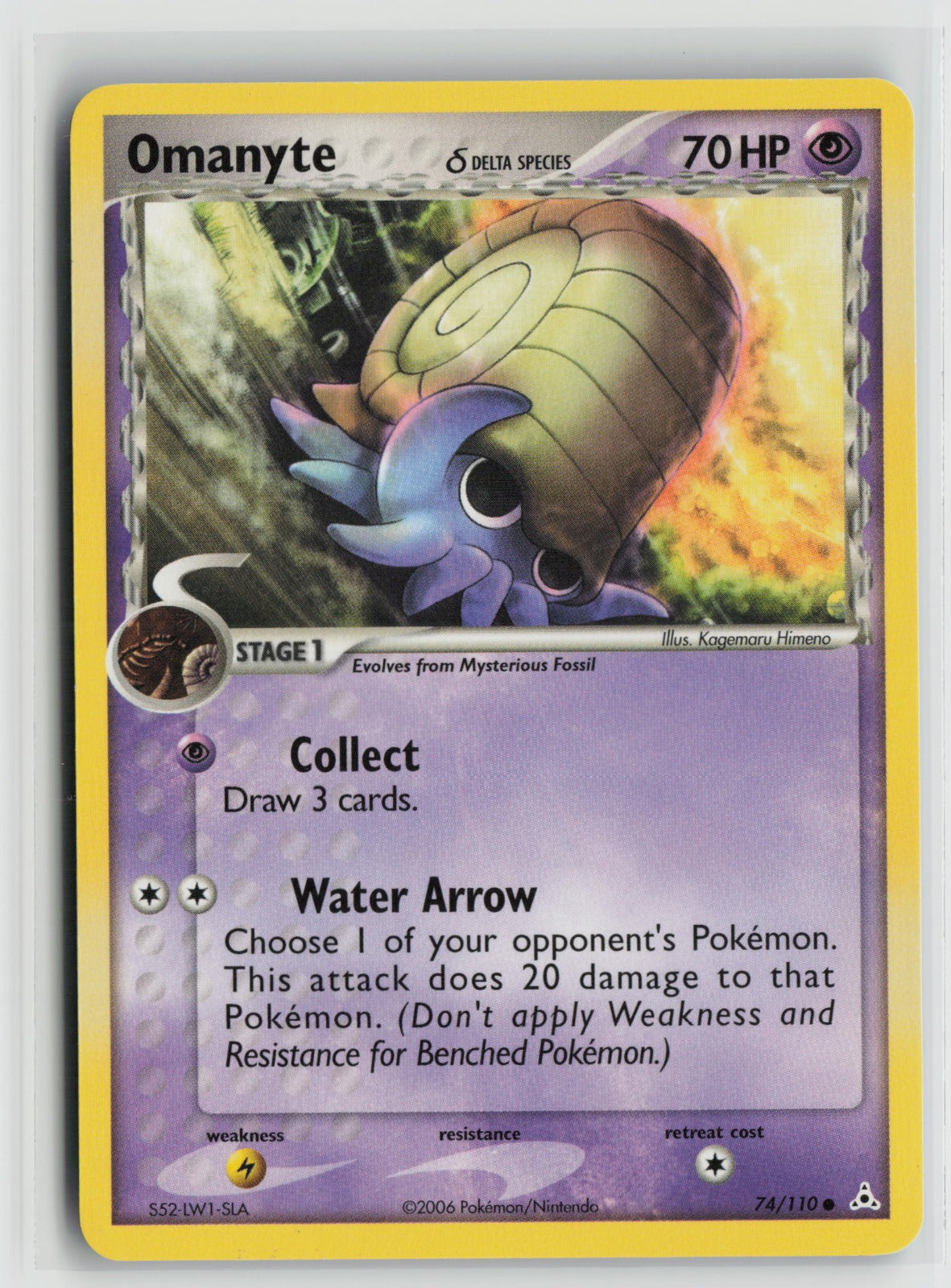 Omanyte Delta Species Common HP 74/110 NM