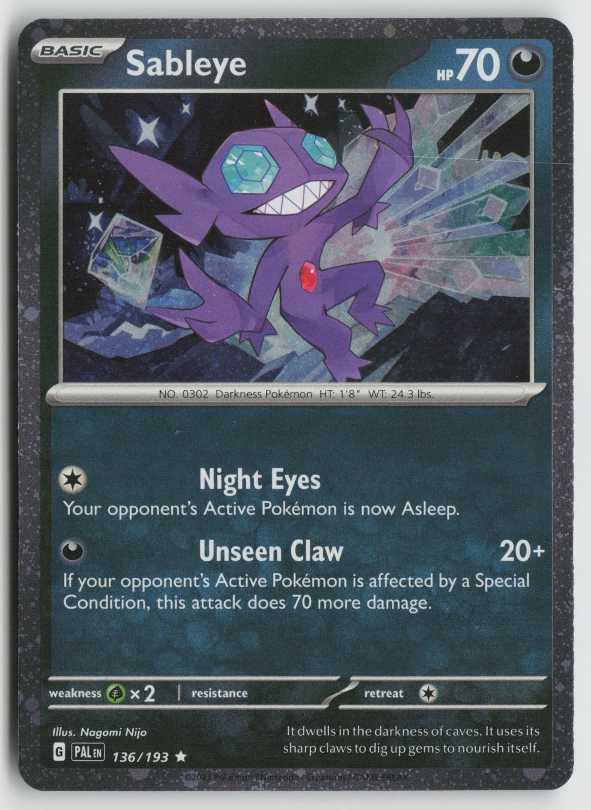 Sableye (Cosmos Holo) Rare Holo MCAP 136/193 NM