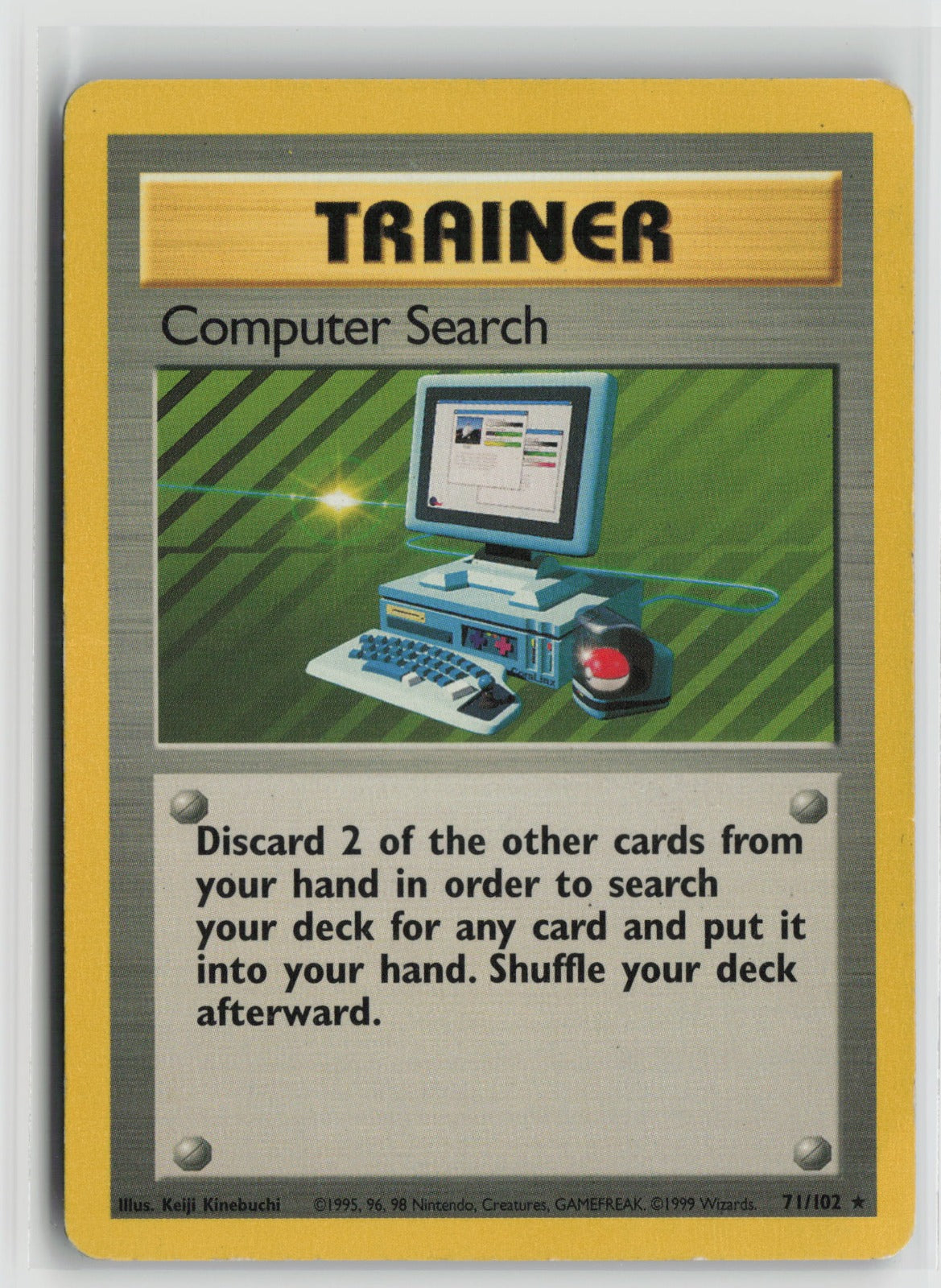 Computer Search Rare BS 071/102 DMG