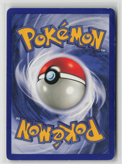 Rhyhorn Common Unlimited JU 61/64 LP (Back)
