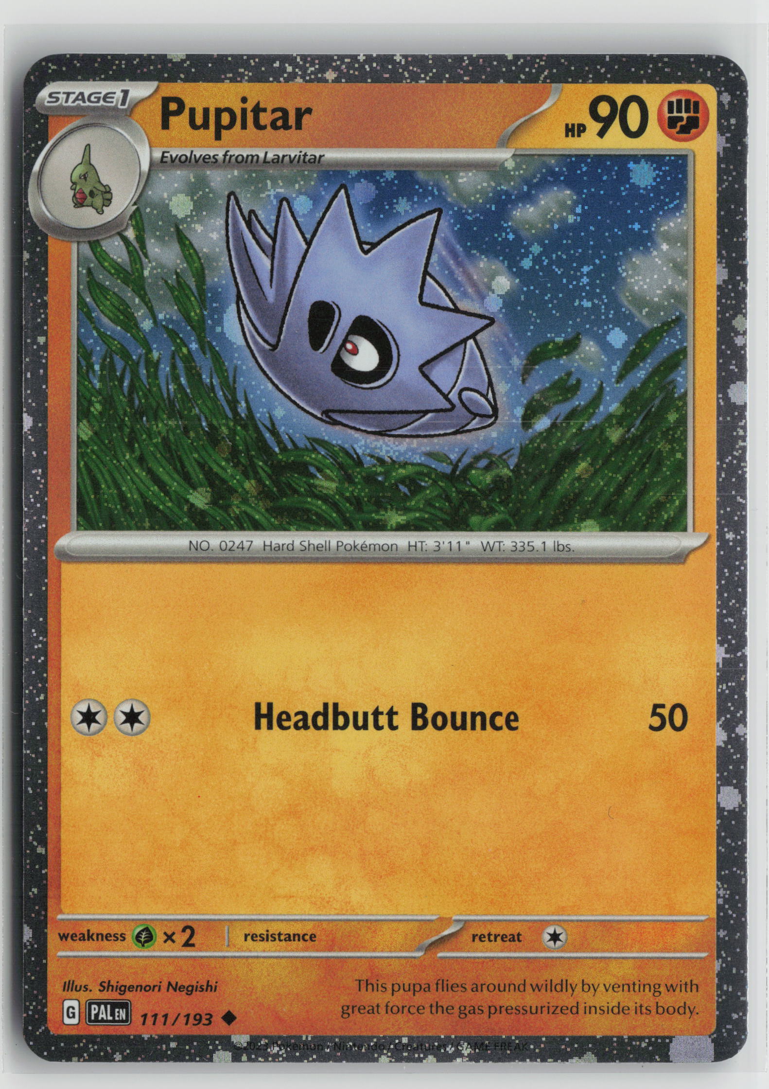 Pupitar - (Cosmo Foil) Promo Miscellaneous Cards & Products 111/193 NM