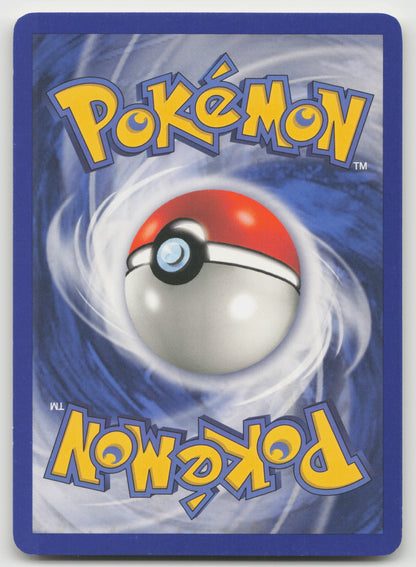 Master Ball Uncommon Deoxys 88/107 LP (Back)