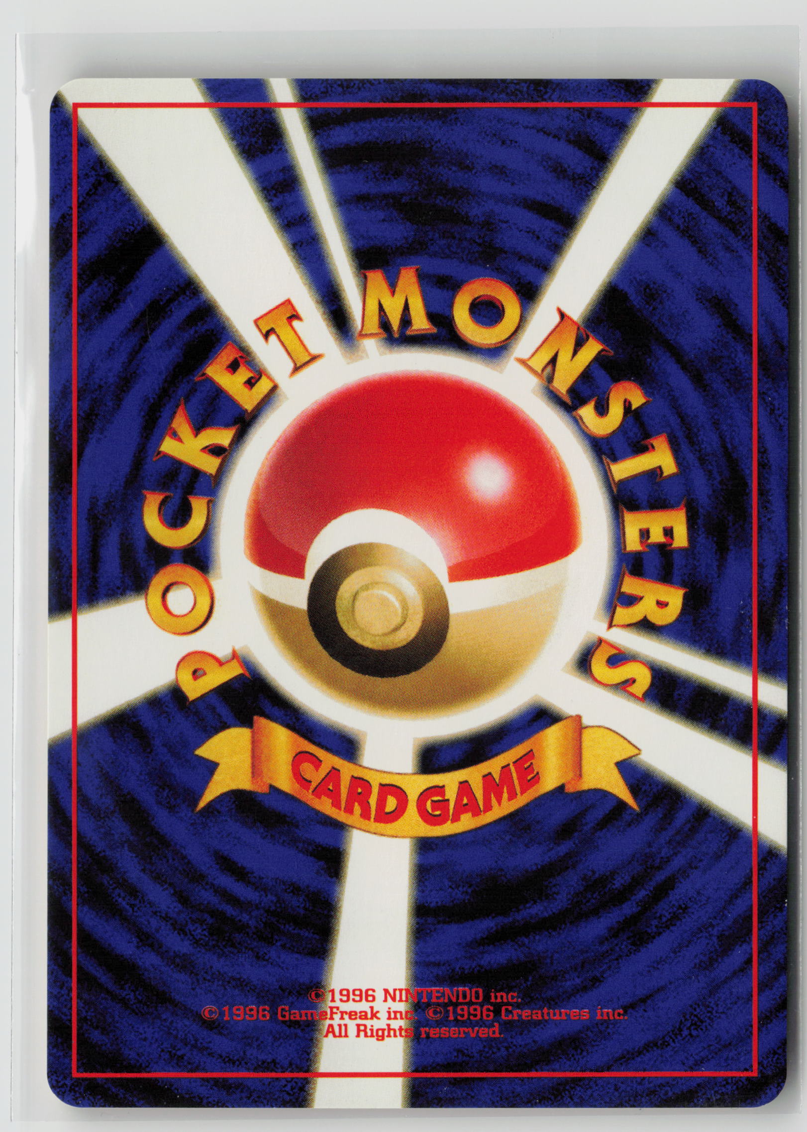 Murkrow Rare Normal LP (Back)