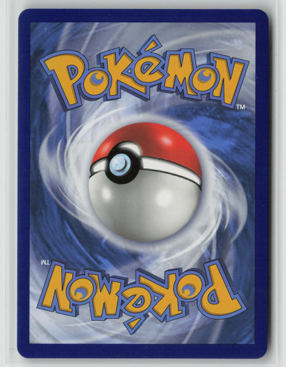 Rotom V Ultra Rare Holo SWSH11 058/196 NM (Back)