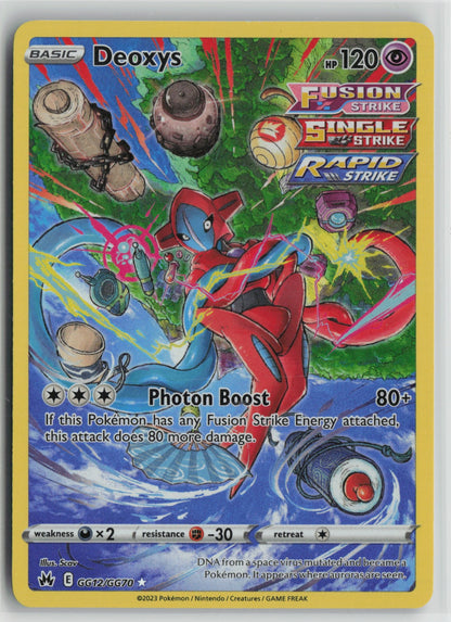 Deoxys Ultra Rare Holo CRZ:GG GG12/GG70 NM