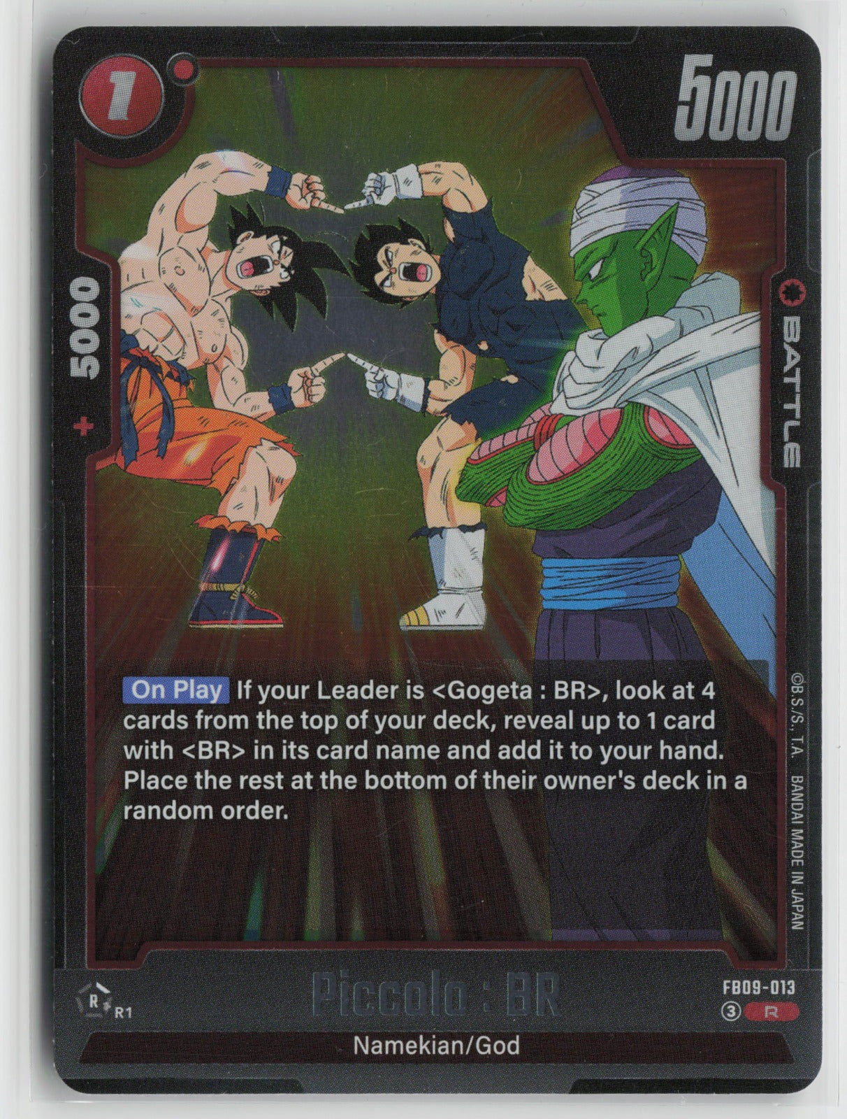 Piccolo: BR Rare Holo FB09 FB09-013 LP