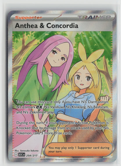 Anthea & Concordia - Ultra Rare Holo ASC 254/217 NM