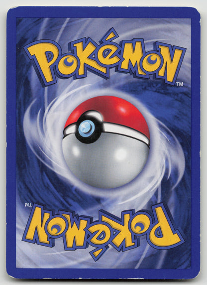 Flareon Holo Rare Holo LC 010/110 MP (Back)