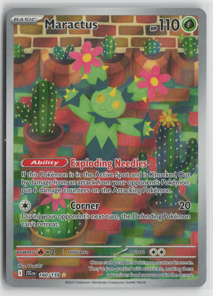Maractus - Illustration Rare Holo JTG 160/159 NM