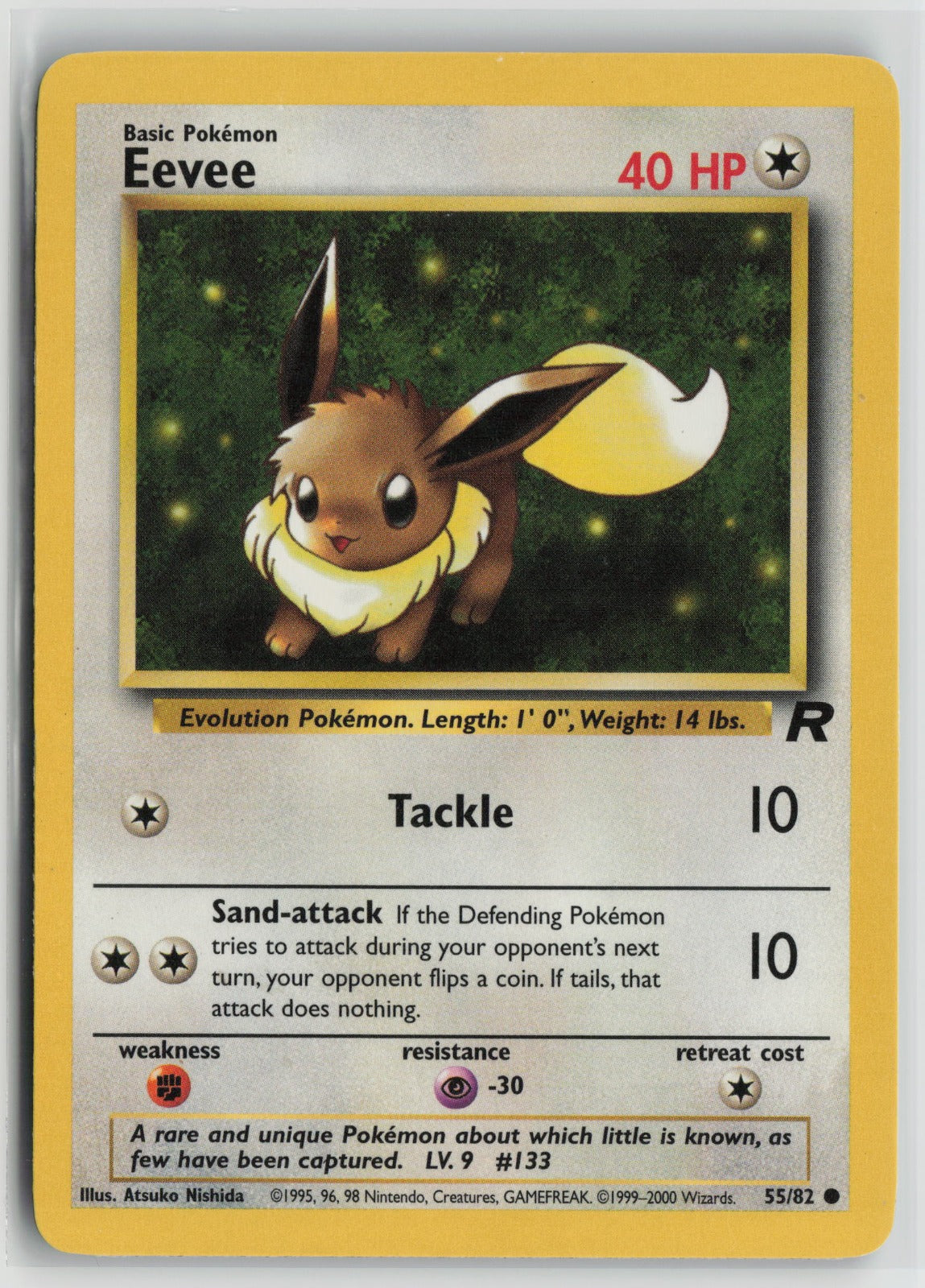 Eevee Common Unlimited TR 55/82 LP