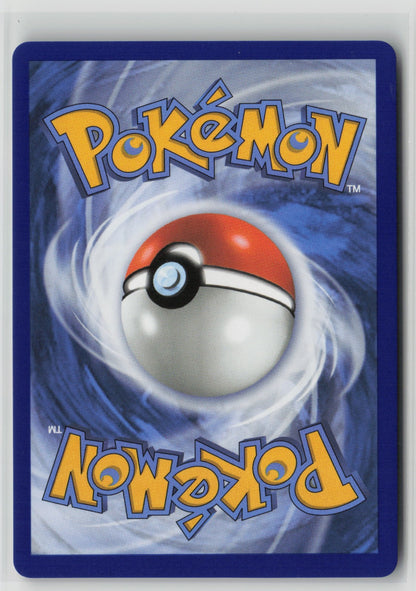 Mega Dragonite ex - Double Rare Holo ASC 152/217 NM (Back)