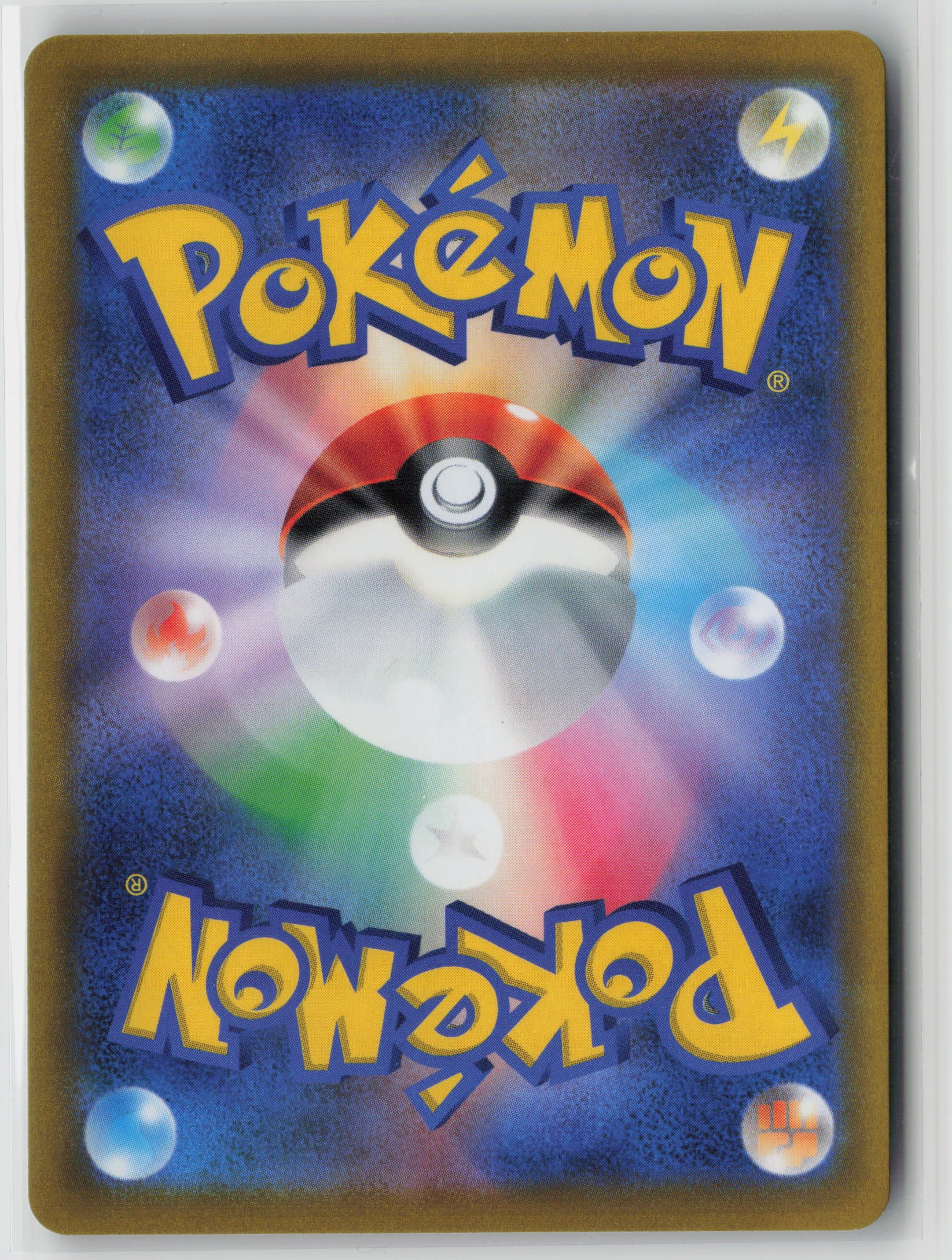 Honchkrow V - Double Rare S9: Star Birth 064/100 NM (Back)
