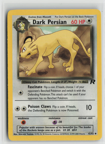 Dark Persian Uncommon Unlimited TR 42/82 NM