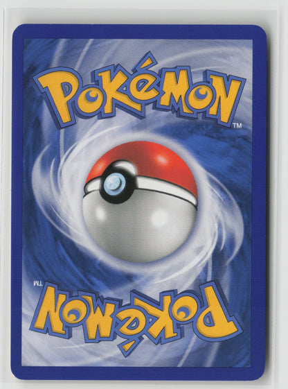 Luvdisc Common GE 77/106 NM (Back)