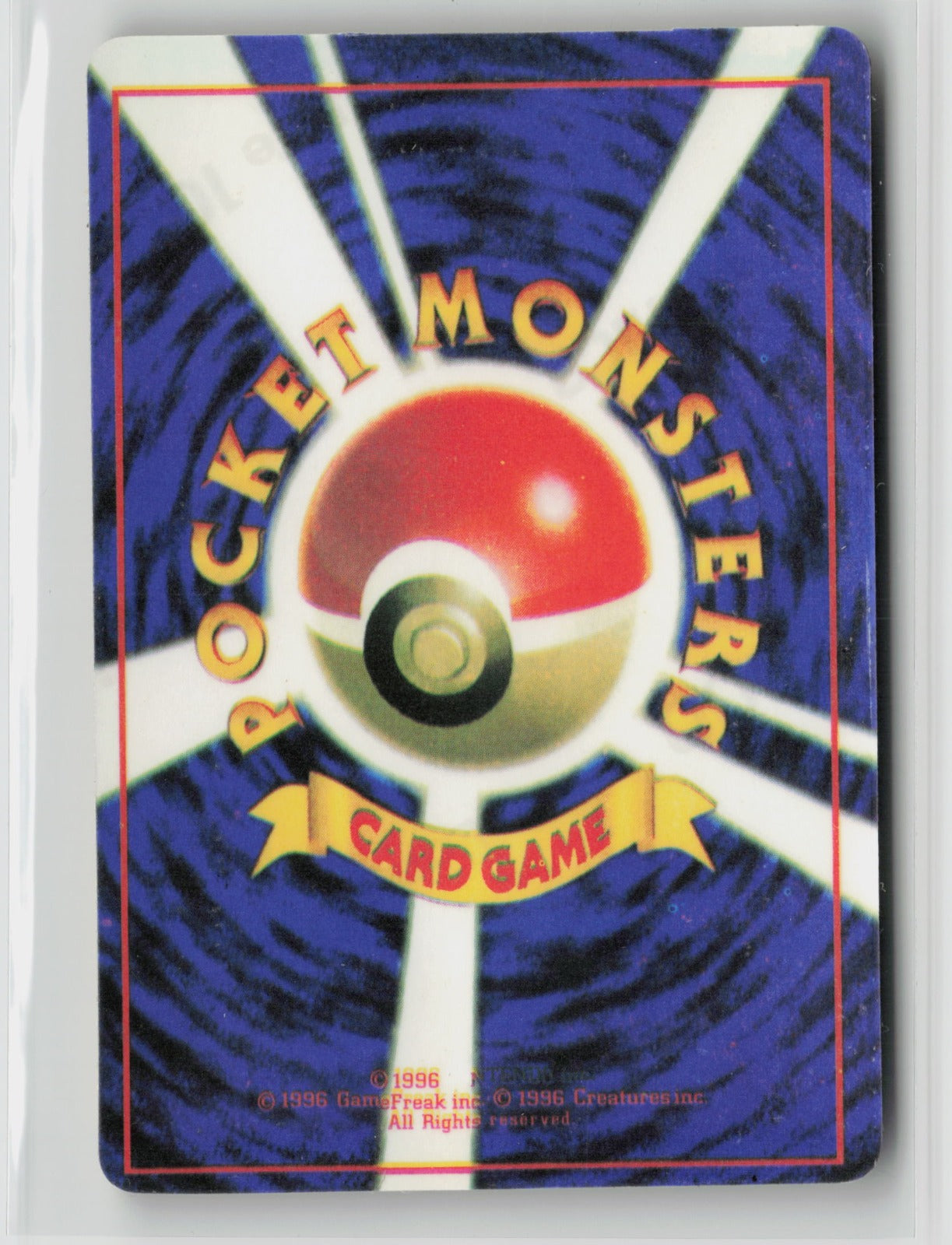 Blaine's Rapidash #078 Vintage 1996 Japanese Vending Sticker NM (Back)