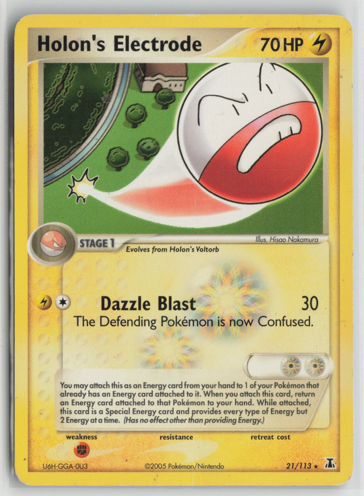 Holon's Electrode Rare DS 21/113 HP