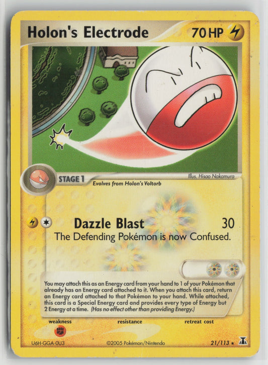 Holon's Electrode Rare DS 21/113 HP