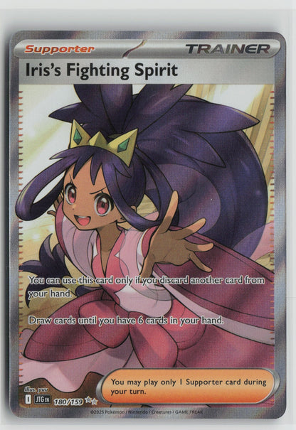Iris's Fighting Spirit Ultra Rare Holo JTG 180/159 NM