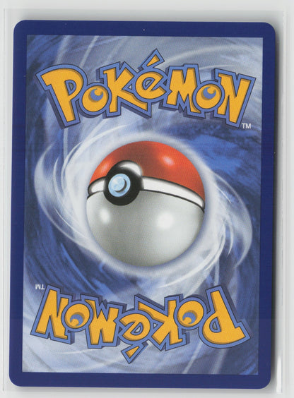 Dreepy Illustration Rare Holo ASC 247/217 NM (Back)