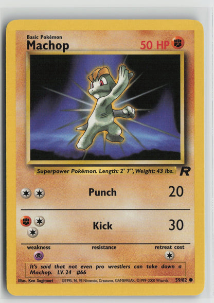 Machop Common Unlimited TR 59/82 NM