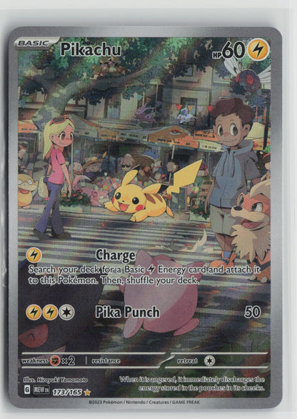 Pikachu Illustration Rare Holo MEW 173/165 NM