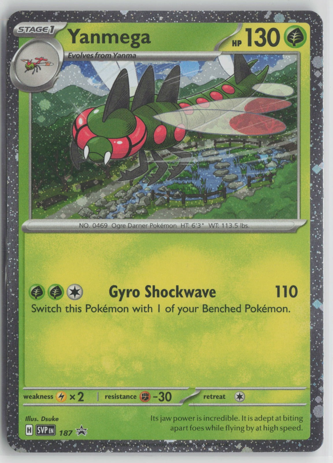 Yanmega - (Cosmos Holo) Promo Holo SVP 187 NM
