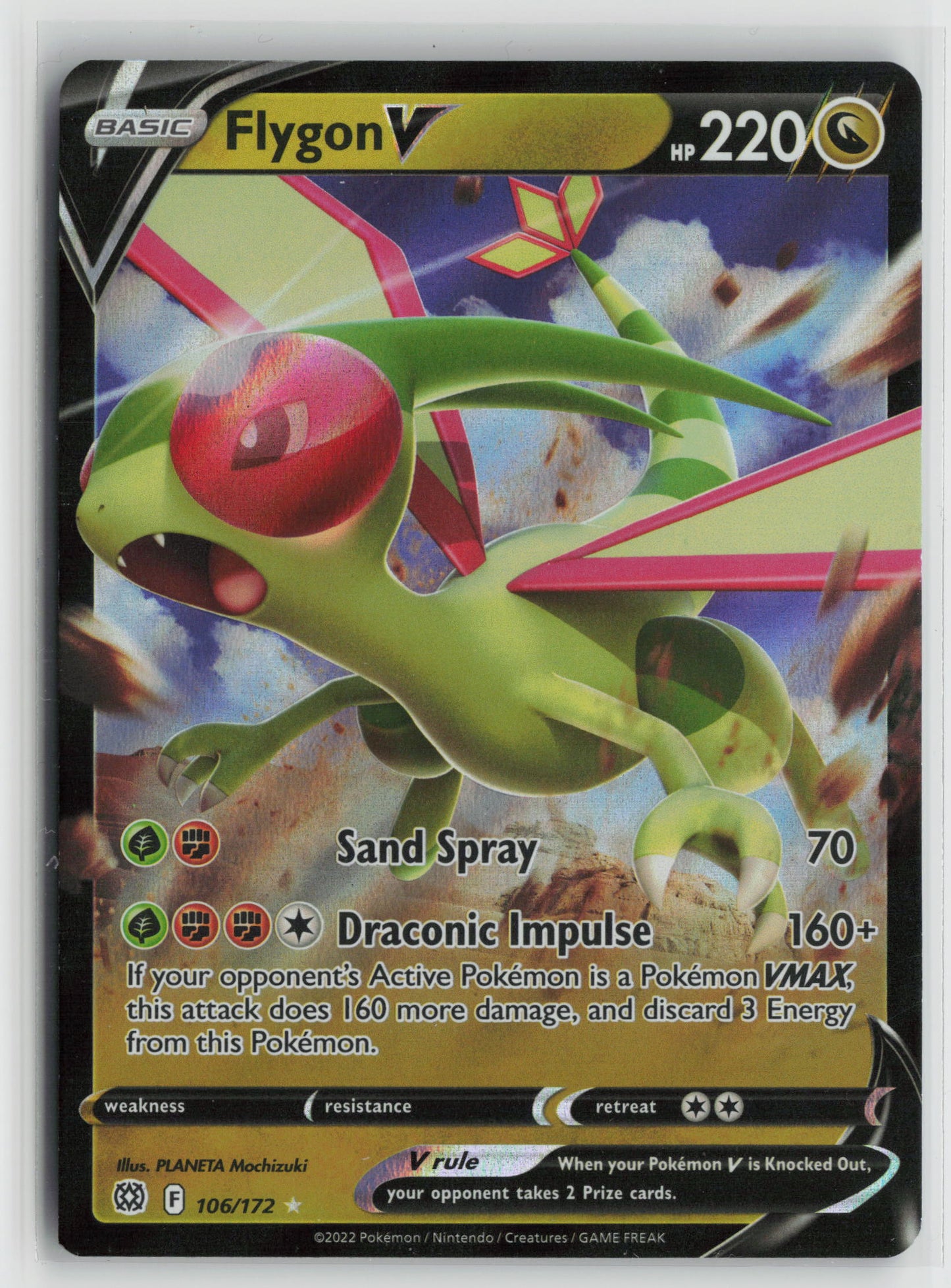 Flygon V Ultra Rare SWSH09: Brilliant Stars 106/172 NM